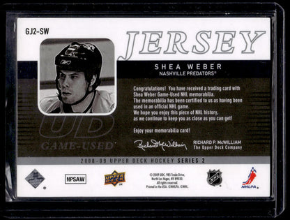 2008-09 Upper Deck - UD Game Jersey Series 2 Shea Weber #GJ2-SW