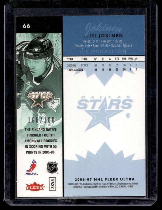 2006-07 Fleer Ultra - Ice Medallion - Jussi Jokinen #66 /100