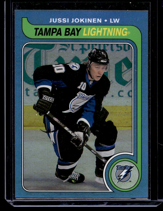 2008-09 O-Pee-Chee - Rainbow Retro - Jussi Jokinen #357 /100