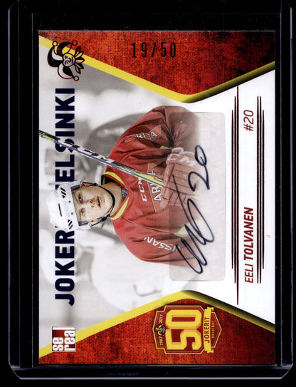 2017-18 Sereal Jokerit Autograph - Eeli Tolvanen #JOK-AUT-018 /50