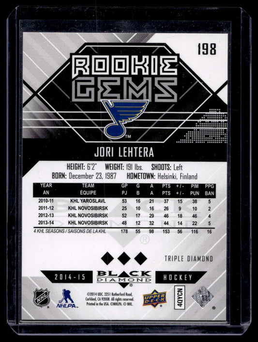 2014-15 Upper Deck Black Diamond - Orange -  Rookie Gems - Jori Lehtera #198 RC