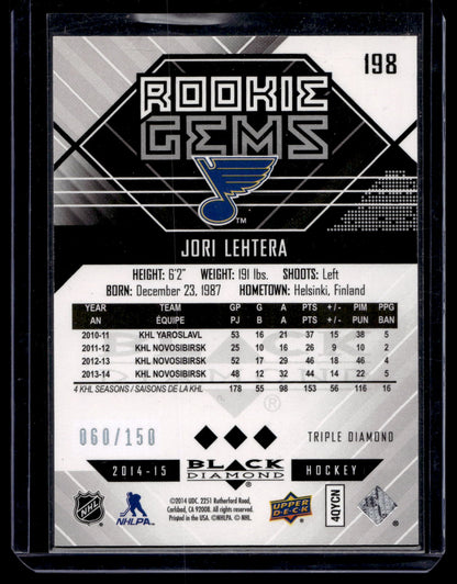 2014-15 Upper Deck Black Diamond - Star Rubies -  Rookie Gems - Jori Lehtera #198 /150 RC