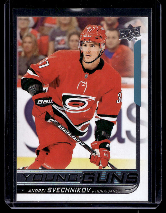 2018-19 Upper Deck Young Guns - Andrei Svechnikov #451 RC