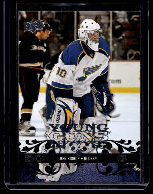 2008-09 Upper Deck Young Guns - Ben Bishop #493 RC