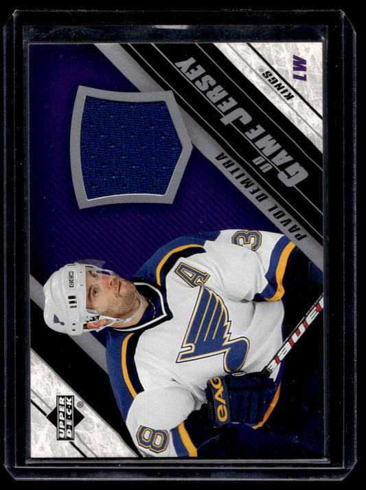 2005-06 Upper Deck - UD Game Jersey Series 1 - Pavol Demitra #J-PDe