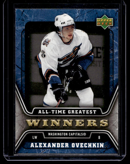 2006-07 Upper Deck - All-Time Greatest - Alex Ovechkin #ATG22