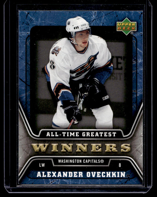 2006-07 Upper Deck - All-Time Greatest - Alex Ovechkin #ATG22