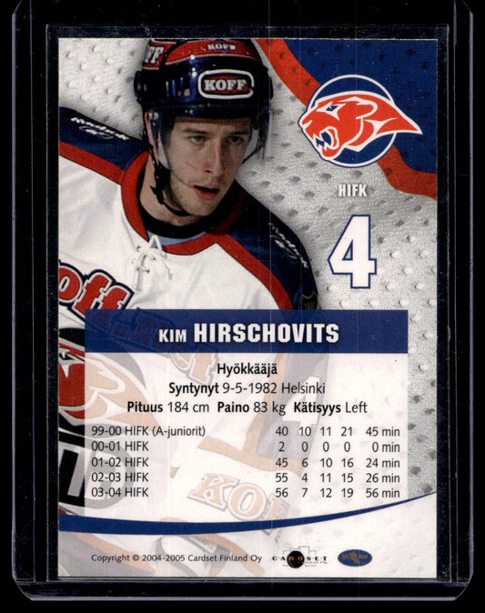 2004-05 Cardset Signature - Kim Hirschovits