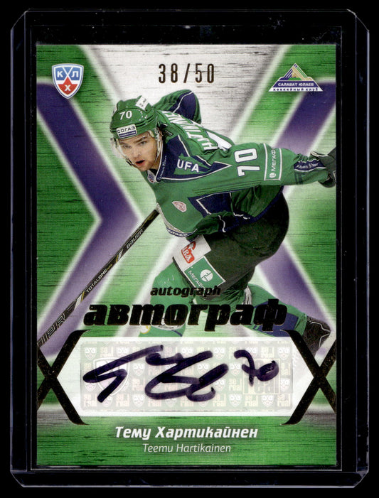 2014-15 Sereal KHL 7th Season - Autographs - Teemu Hartikainen #SAL-A08 /50