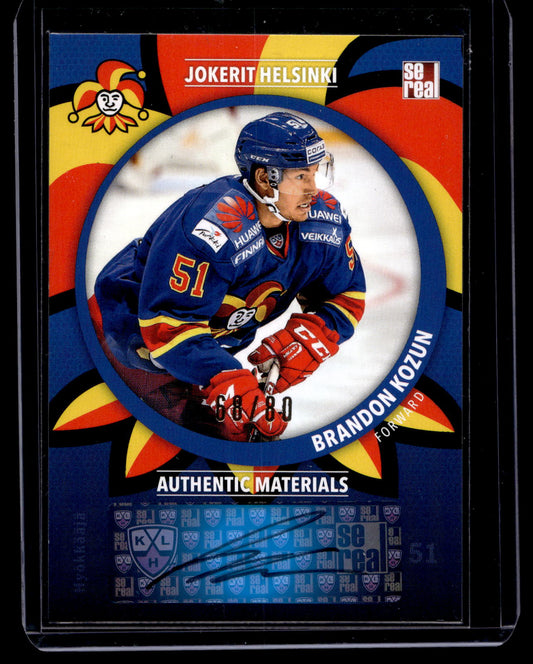 2015-16 Cereal Jokerit Autograph - Brandon Kozun #JOK-AUT-026 /80