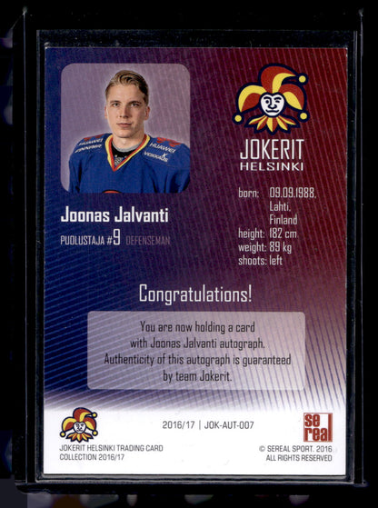 2016-17 Cereal Jokerit Autograph - Joonas Jalvanti #JOK-AUT-007 /50