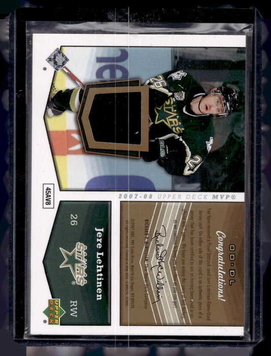 2007-08 Upper Deck MVP - One on One Dual Memorabilia - Pavel Datsyuk / Jere Lehtinen #OO-DL