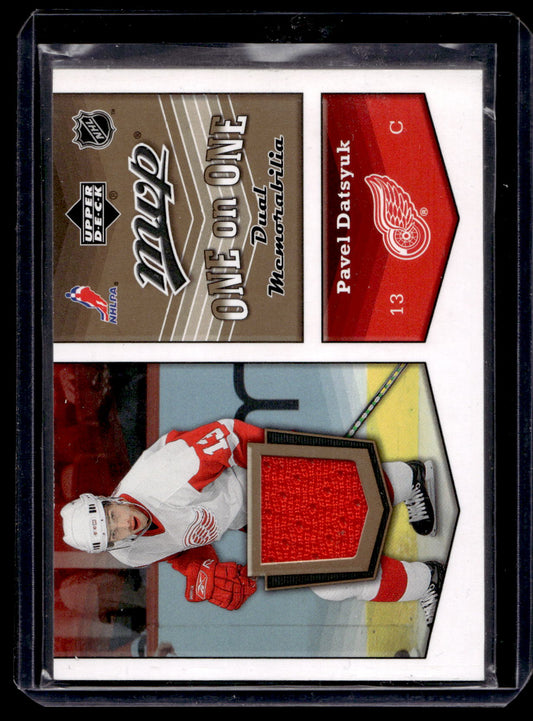 2007-08 Upper Deck MVP - One on One Dual Memorabilia - Pavel Datsyuk / Jere Lehtinen #OO-DL