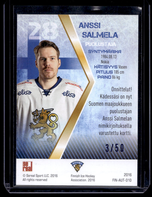 2016 Sereal Team Finland  Autograph - Anssi Salmela #FIN-AUT-010 /50