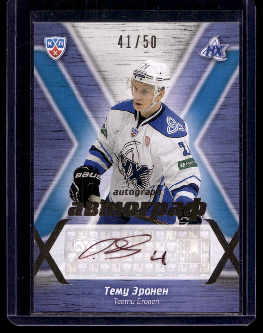 2014-15 Sereal KHL 7th Season - Autographs - Teemu Eronen #NKH-A05 /50