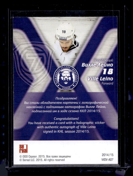2014-15 Sereal KHL 7th Season - Autographs - Ville Leino #MDV-A07 /50