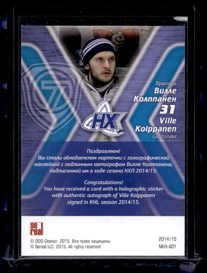 2014-15 Sereal KHL 7th Season - Autographs - Ville Kolppanen #NKH-A01 /50