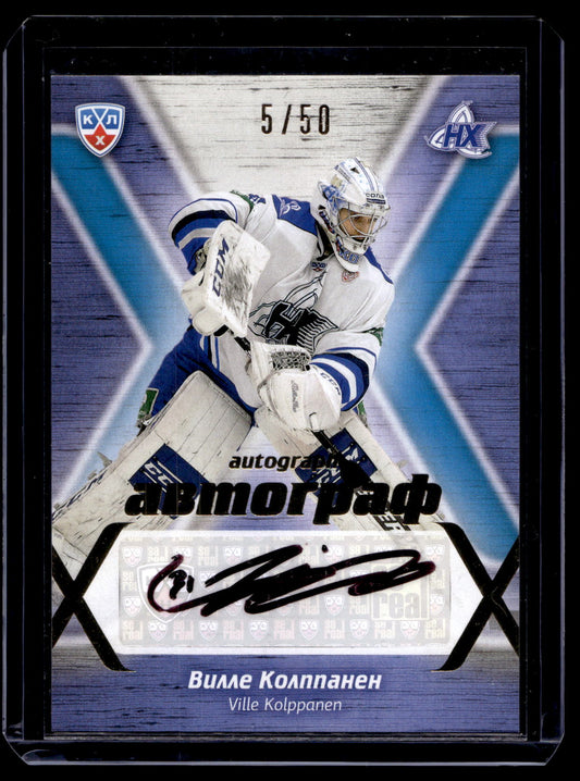 2014-15 Sereal KHL 7th Season - Autographs - Ville Kolppanen #NKH-A01 /50