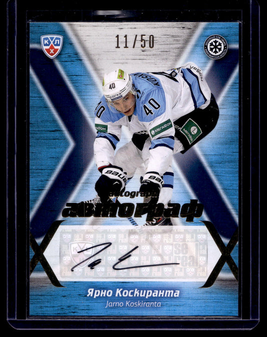 2014-15 Sereal KHL 7th Season - Autographs - Jarno Koskiranta #SIB-A11 /50