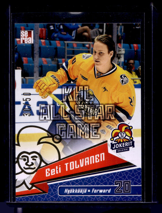 2018-19 Sereal Jokerit - KHL All-Star Game - Eeli Tolvvanen #JOK-TOL-003 /50