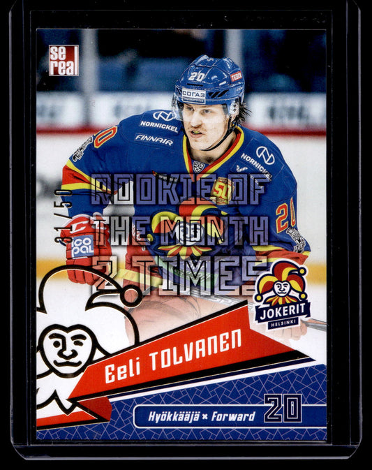 2018-19 Sereal Jokerit - KHL All-Star Game - Eeli Tolvvanen #JOK-TOL-001 /50