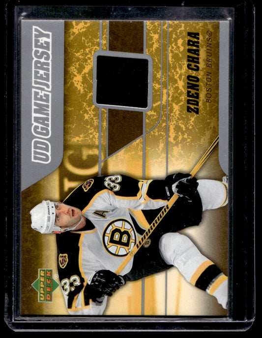2006-07 Upper Deck - UD Game Jersey Zdeno Chara #J2-ZC