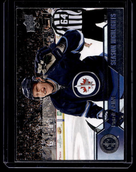 2016-17 SP Authentic Upper Deck Update Patrik Laine #530 RY