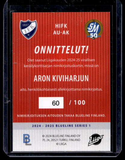 2024-25 Blueline Signature Silver - Aron Kiviharju #AU-AK /100