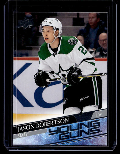 2020-21 Upper Deck - Young Guns - Jason Robertson #235 RC