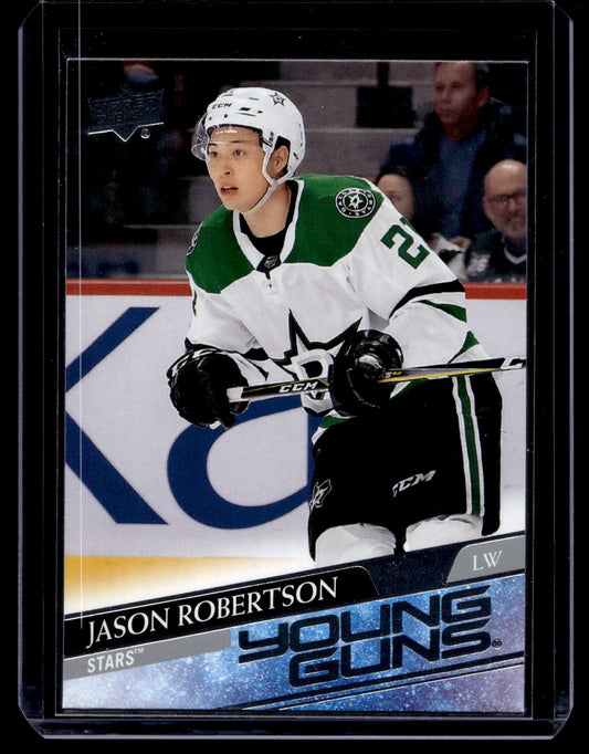 2020-21 Upper Deck - Young Guns - Jason Robertson #235 RC