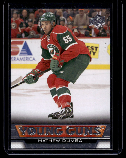 2013-14 Upper Deck - Young Guns - Matt Dumba #231 RC