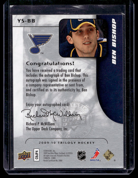 2009-10 Upper Deck Trilogy - Young Star Scripts - Ben Bishop #YS-BB