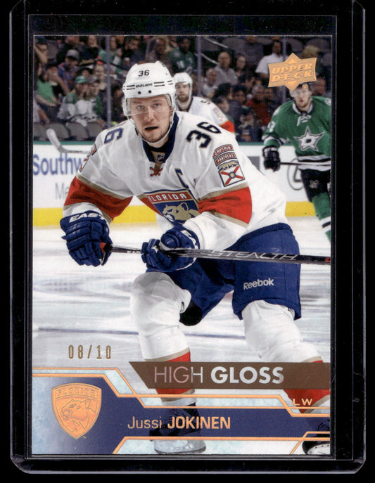 2016-17 Upper Deck - High Gloss - Jussi Jokinen #332 /10