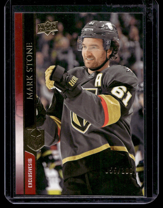 2020-21 Upper Deck - UD Exclusives - Mark Stone #184 /100