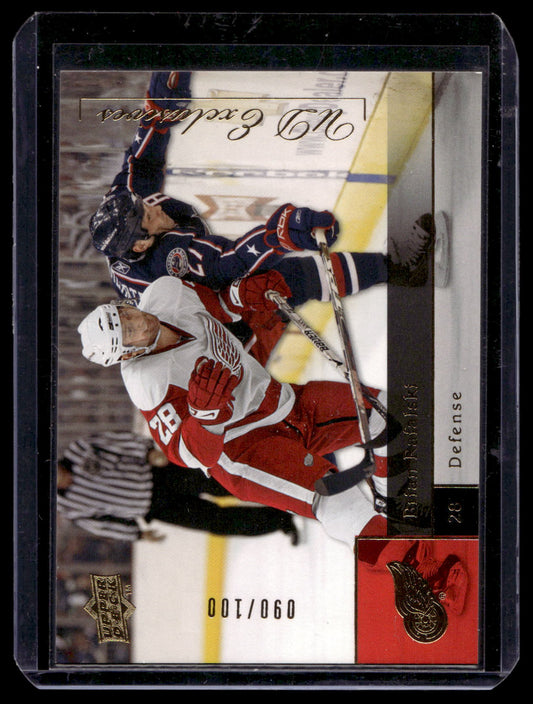 2009-10 Upper Deck - UD Exclusives - Brian Rafalski #121 /100