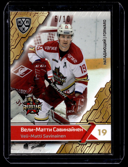 2018-19 Sereal KHL 11th Season Premium Collection Bronze - Veli-Matti Savinainen #KRS-014 /10