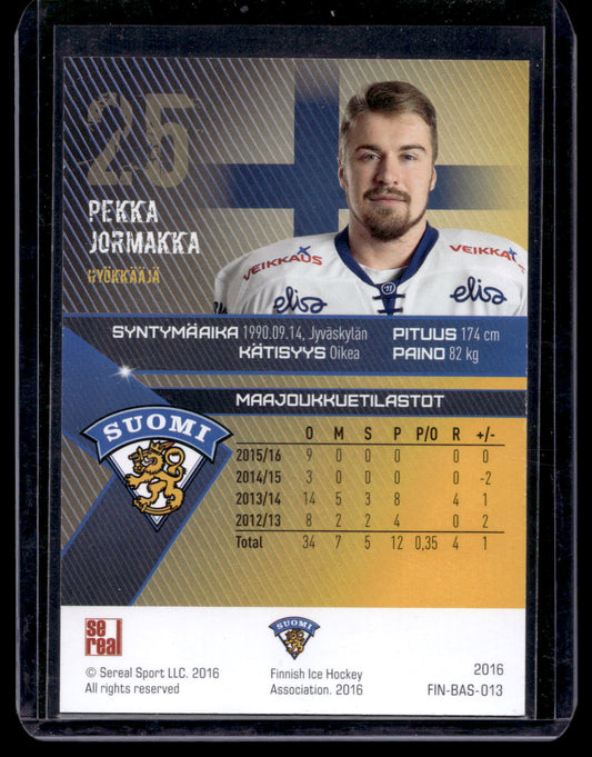 2016 Sereal Team Finland Silver - Pekka Jormakka #FIN-BAS-013 /60