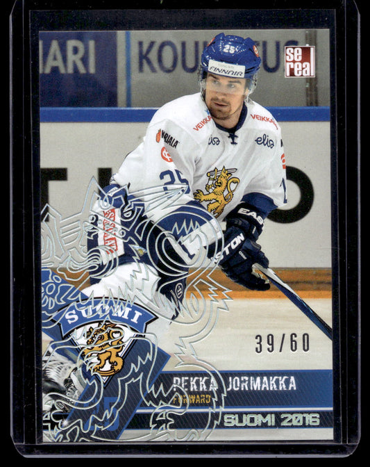 2016 Sereal Team Finland Silver - Pekka Jormakka #FIN-BAS-013 /60