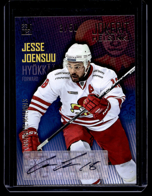 2016-17 Sereal Jokerit Autograph - Jesse Joensuu #JOK-AUT-017 /50