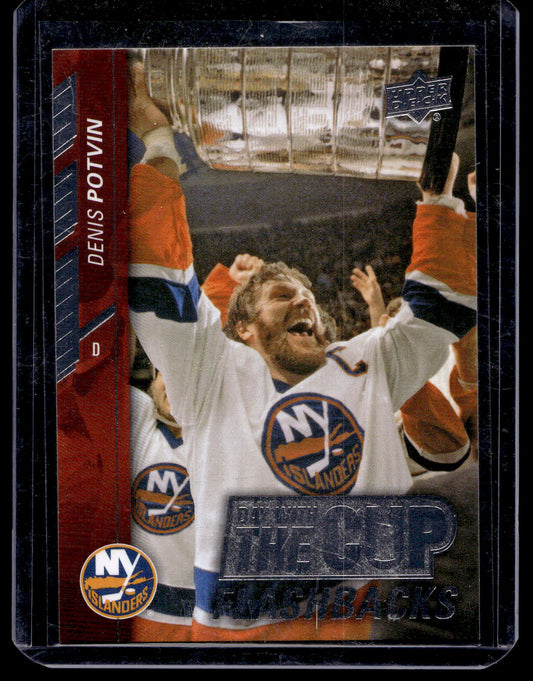2015-16 Upper Deck - Day with the Cup Flashbacks - Denis Potvin #DCF-2