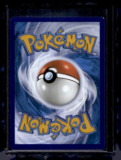 2023 Pokemon - Scarlet & Violet 151 - Illustration Rare - Ivysaur #167