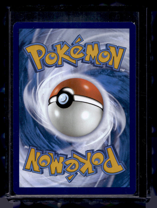 2023 Pokemon - Scarlet & Violet 151 - Illustration Rare - Ivysaur #167