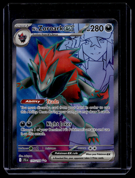2025 Pokemon - Scarlet & Violet Journey Together - Full Art - N's Zoroark ex #175