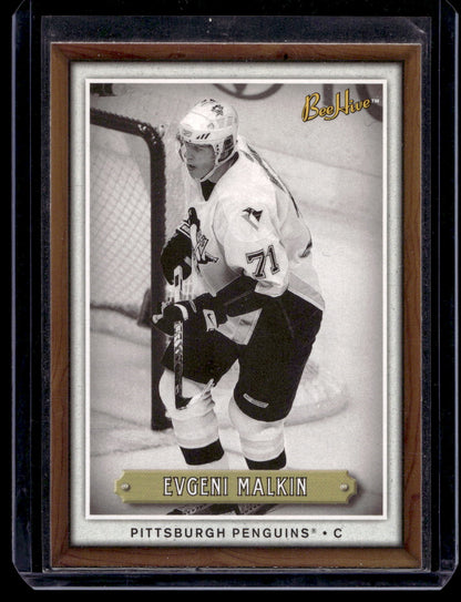2006-07 Upper Deck Bee Hive - Wood - Evgeni Malkin #144 RC