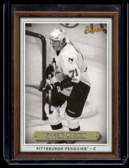 2006-07 Upper Deck Bee Hive - Wood - Evgeni Malkin #144 RC