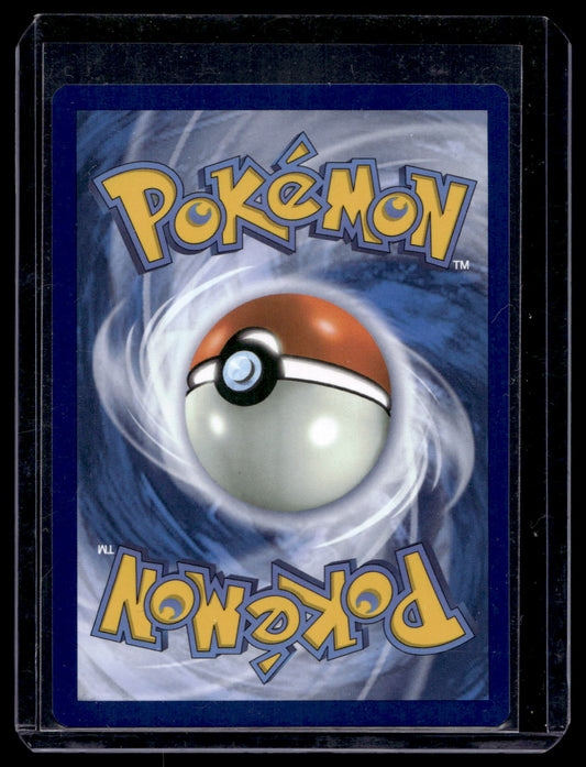 2023 Pokemon Scarlet & Violet - Paradox Rift - Illustration Rare - Loudred #212