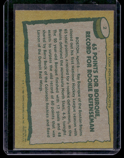 1980-81 Topps - Ray Bourque #2 RC