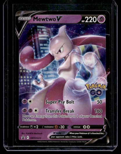 2020 Current Pokemon Sword & Shield - Black Star - Promos - Mewtwo V (Pokemon Go) #SWSH223