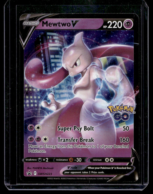 2020 Current Pokemon Sword & Shield - Black Star - Promos - Mewtwo V (Pokemon Go) #SWSH223