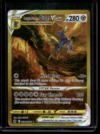 2023 Pokemon Sword & Shield - Crown Zenith - Galarian Gallery - Full Art - Origin Forme Dialga VSTAR #GG68